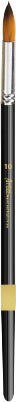 Paint Brush Round - Black - Artiza
