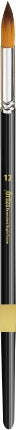 Paint Brush Round - Black - Artiza