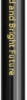 Paint Brush Round - Black - Artiza