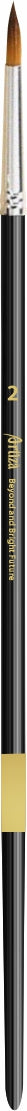 Paint Brush Round - Black - Artiza