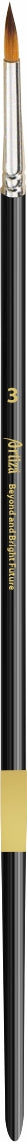 Paint Brush Round - Black - Artiza