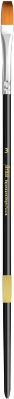 Paint Brush Flat - Black - Artiza