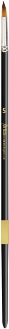 Paint Brush Round - Black - Artiza