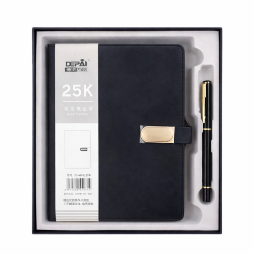 Premium & Business 25K Executive Notebook & Pen Gift Set