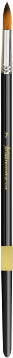 Paint Brush Round - Black - Artiza