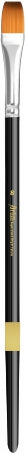 Paint Brush Flat - Black - Artiza