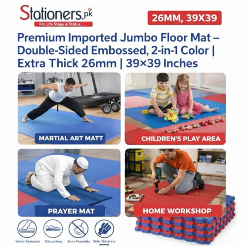 Premium Imported Jumbo Floor Mat – Double-Sided Embossed, 2-in-1 Color | Extra Thick 26mm | 39×39 Inches